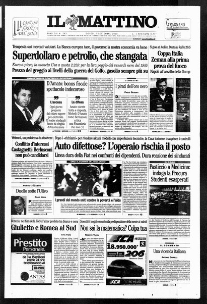 Il mattino